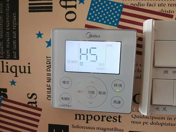 巴彦淖尔市美的空调维修